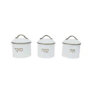 סט תה קפה סוכר לבן