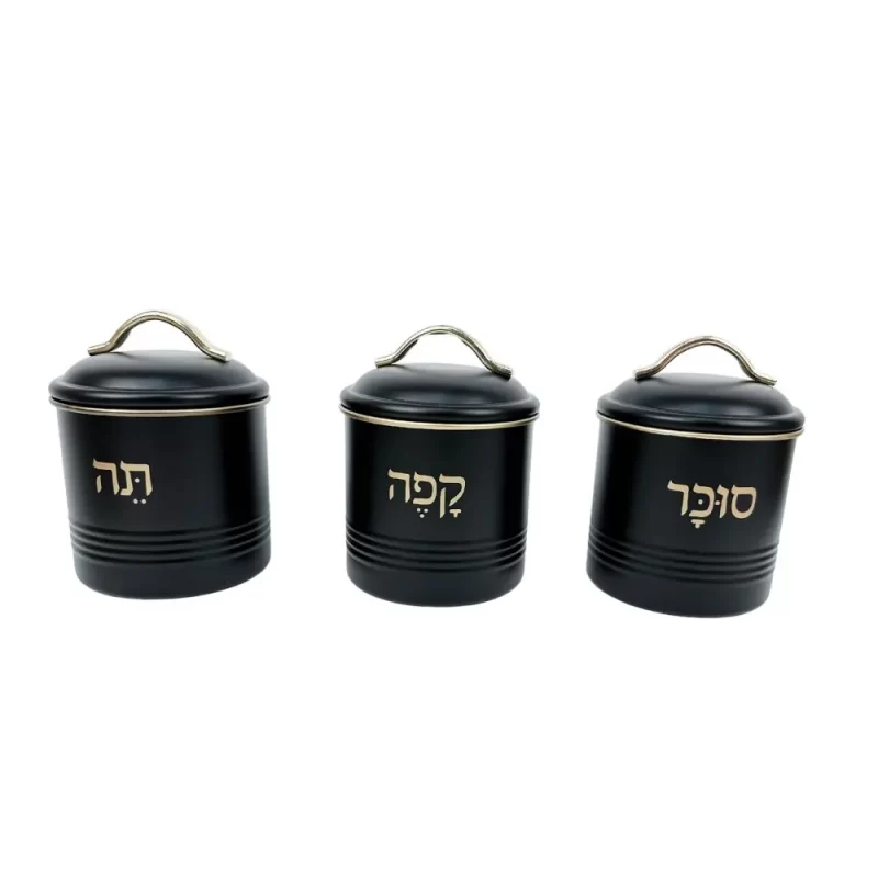 סט תה קפה סוכר שחור