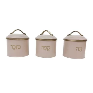 סט תה קפה סוכר ורוד