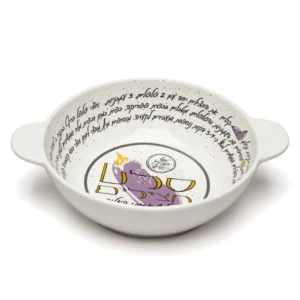קערת פורצלן לסלט חצילים עם מתכון