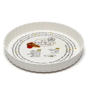 תבנית פורצלן לפאי עוגת תפוחים