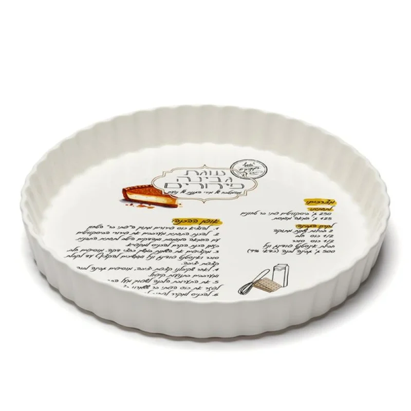 תבנית פאי פורצלן עם מתכון עוגת גבינה פירורים