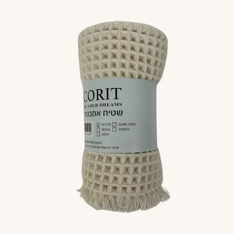 שטיח אמבטיה לבן 60x120