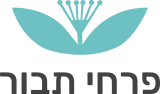 פרחי תבור הכל לבית