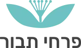 לוגו אתר פרחי תבור